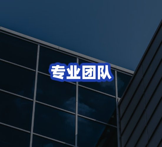 现代化仓储中心